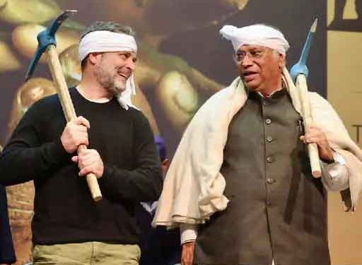 Congress Targets Centre at National MNREGA Workers Convention