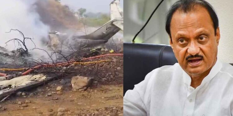 Ajit Pawar to Be Cremated with Full State Honours on Thursday in Baramati