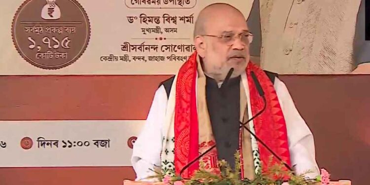 Shah Slams Rahul Over Gamusa Row, Vows to Expel Infiltrators from Assam