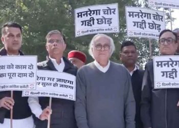 Congress Slams Modi Govt for Replacing MGNREGA, Calls It a Bulldozer Move