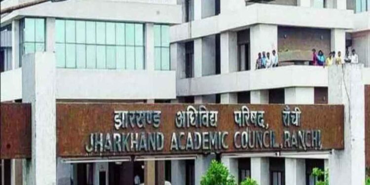 JAC Class 10 Board Exams 2026 to Begin in February, Key Dates and Pattern Announced