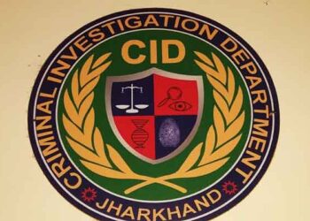 CID Seeks District-Wise Report on Police Personnel Posted in NAFIS Units Over Lapses