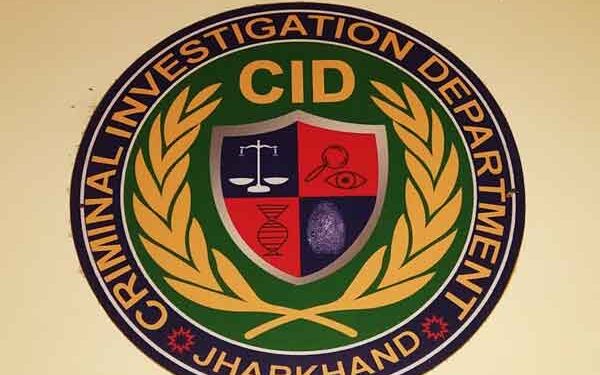 CID Seeks District-Wise Report on Police Personnel Posted in NAFIS Units Over Lapses