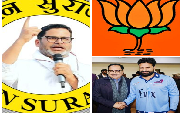 Speculation Grows Over Bhojpuri Singer Ritesh Pandey’s Political Move After BJP Meeting