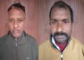 Bihar STF Nabs Two Absconding Maoists After 14 Years