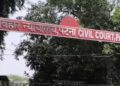 Patna Civil Court Receives Fresh Bomb Threat, Second in 24 Hours