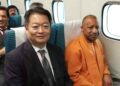 Yogi Adityanath Rides 600 kmph Maglev Train During Japan Visit