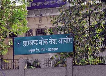 JPSC Age Relaxation Decision Deferred Until After Election Code Ends