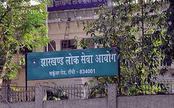 JPSC Age Relaxation Decision Deferred Until After Election Code Ends