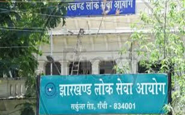 JPSC Website Crash Leaves Applicants Stranded on Deadline Day