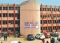 Jharkhand Approves ₹24.94 Crore New OPD Block For SNMMCH Dhanbad
