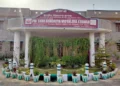 PM SHRI Kendriya Vidyalaya Etawah To Hold Walk-In Interviews For Teachers On March 19–20