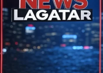 Elephant Attacks Leave Two Dead, Several Injured In Ratu Area