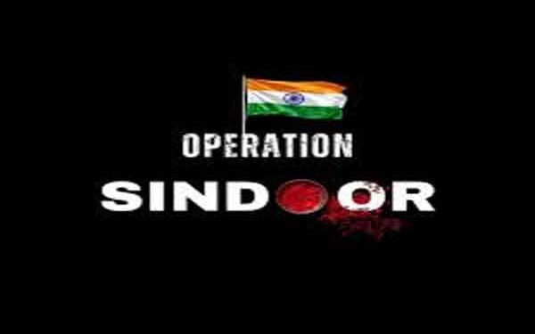 PM Modi Salutes Armed Forces on Operation Sindoor’s First Anniversary