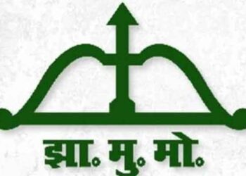 Strong Economies Encourage Investment, Not Sacrifice, Says JMM in Attack on Centre