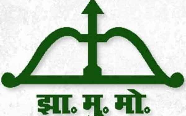 Strong Economies Encourage Investment, Not Sacrifice, Says JMM in Attack on Centre