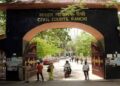 DAV School Sexual Harassment Case: Ranchi Court Reserves Verdict, Judgment on May 21