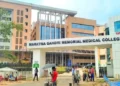 Jharkhand Government Approves Rs 2.02 Crore for New Dialysis Unit at MGM Hospital Jamshedpur