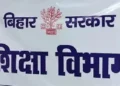 Bihar Education Department Issues Show Cause Notices to 38 DPOs Over Unpaid Salary Certificates