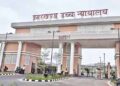 Jharkhand HC Questions Jamshedpur DC Over Delay in Demolishing Dangerous Laxmi Mansion