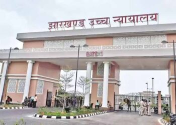 Jharkhand HC Questions Jamshedpur DC Over Delay in Demolishing Dangerous Laxmi Mansion