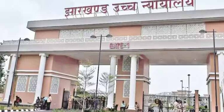 Jharkhand HC Questions Jamshedpur DC Over Delay in Demolishing Dangerous Laxmi Mansion