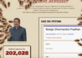 Cockroach Party Demands Dharmendra Pradhan’s Resignation, Over 2 Lakh Sign Petition in Two Hours