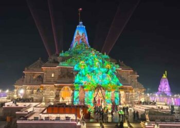 Ayodhya Ram Temple Donation Theft: FIR to Be Filed Against Six People Linked to Trust Based on SIT Recommendations