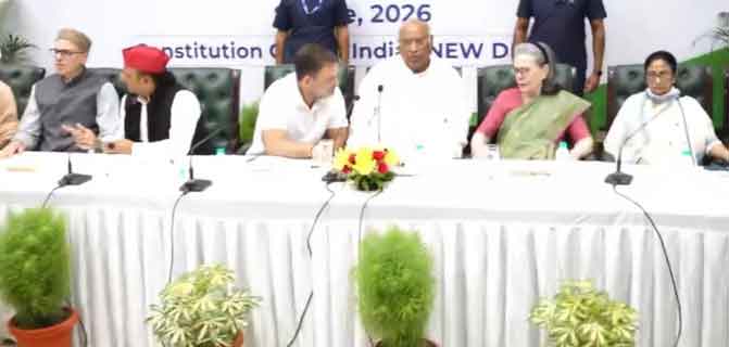 INDIA Bloc Leaders Meet in Delhi to Strategise Against BJP, Several Key Parties Stay Away