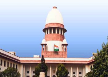 Supreme Court Grants Bail to Bargain Land Scam Accused Bhanu Pratap, Revenue Employee Jailed Since 2023