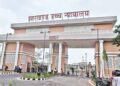 Jharkhand HC Orders State to Fill Jail Vacancies Within 6 Months, Notes Over 81 Percent Posts Lying Empty