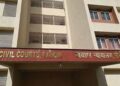 RIMS Land Scam: ACB Files Reply on Accused Pramod’s Anticipatory Bail Plea, Next Hearing on June 18
