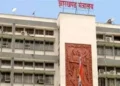 Jharkhand Approves Rs 10.36 Crore to Strengthen Technology-Driven Monitoring of Health Schemes
