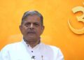 RSS Condemns Ram Temple Donation Theft, Warns of Anti-National Forces Trying to Malign Hinduism