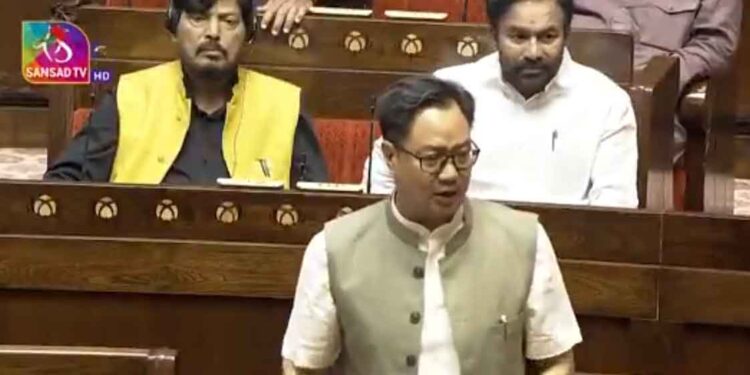 Rijiju Urges NEET Discussion Without Preconditions, Kharge Demands Pradhan’s Resignation First