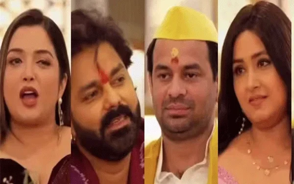 Bhojpuri Bawaal Promo Creates Buzz Featuring Pawan Singh, Tej Pratap Yadav and Other Stars