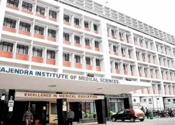 RIMS MBBS Seats Increased to 250, NMC Grants Approval
