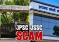 JPSC-JSSC Recruitment Scam: CID Raids Giridih, Detains ASO Sameer Alias Shalu