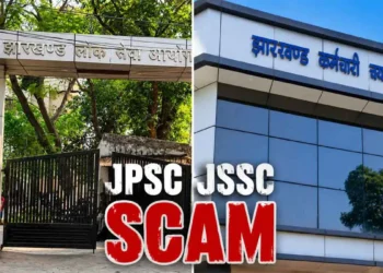 JPSC-JSSC Recruitment Scam: CID Raids Giridih, Detains ASO Sameer Alias Shalu
