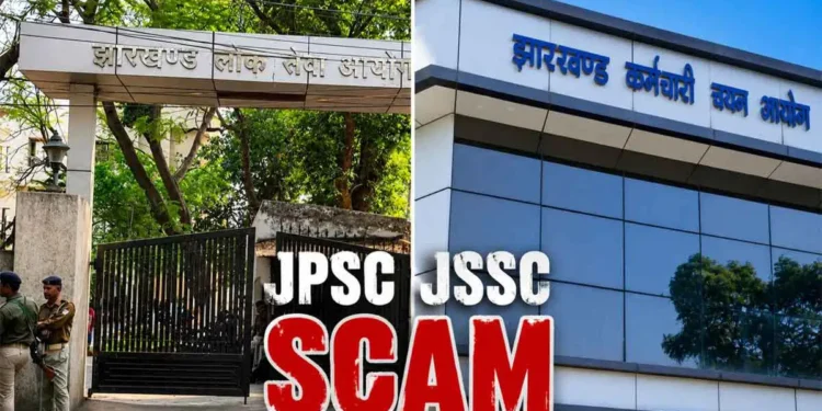 JPSC-JSSC Recruitment Scam: CID Raids Giridih, Detains ASO Sameer Alias Shalu