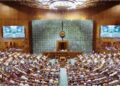 Parliament Proceedings Adjourned Amid Uproar Over Police Action on Students, Ram Temple Donation Theft