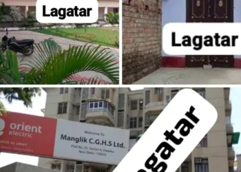 JPSC-JSSC Scam Mastermind Mithilesh Singh’s Assets: Delhi Flat, Patna B.Ed College, Mumbai Firms and Hotels in Pune-Goa