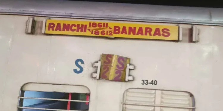 Ranchi-Banaras Express Route Changed After Goods Train Derailment
