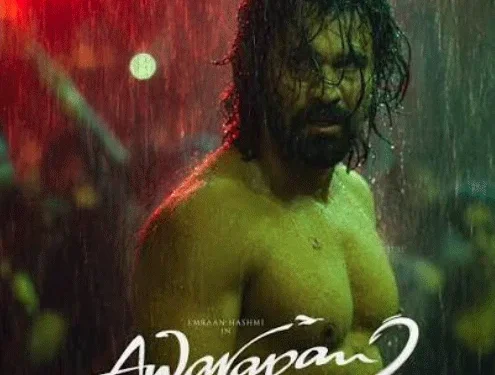 Awarapan 2 Trailer Out, Imran Hashmi’s Film to Release August 14