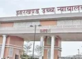 Petition Challenging Civil Judge Recruitment Cancellation to Be Heard by HC Single Bench