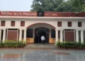 Bihar to Get NSD Campus, Boost for Aspiring Theatre Artists