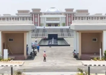 Government Submits Report on State Sentence Review Board Meeting Decisions