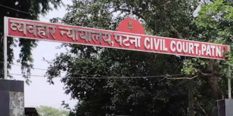 Patna Civil Court Rocked by Fresh Bomb Threat, Security Forces Rush In